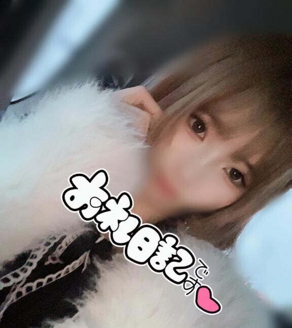 ♡お礼♡