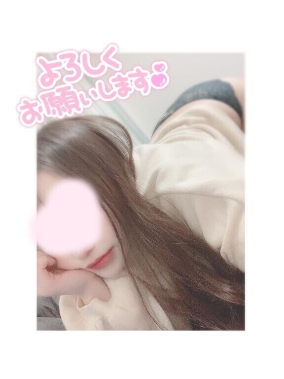 栄養補給