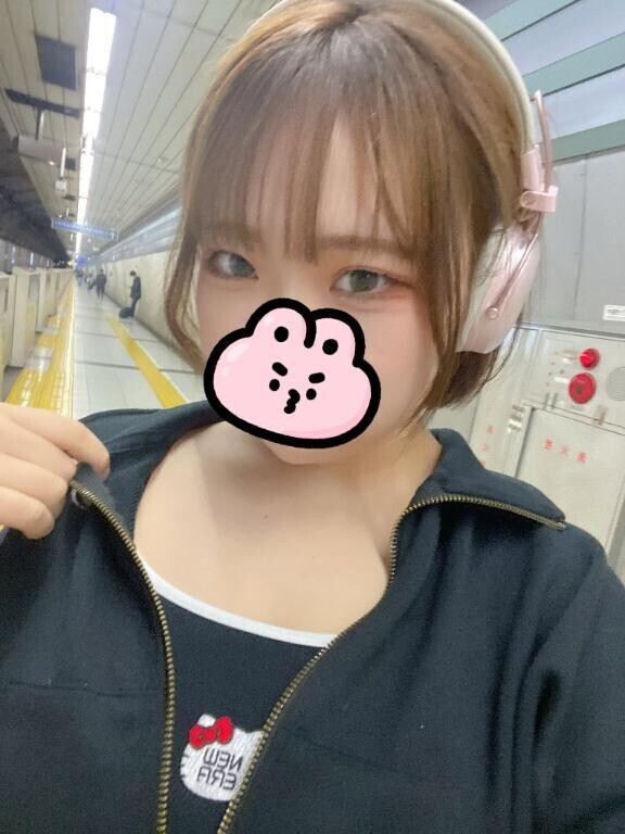 むにむに💕