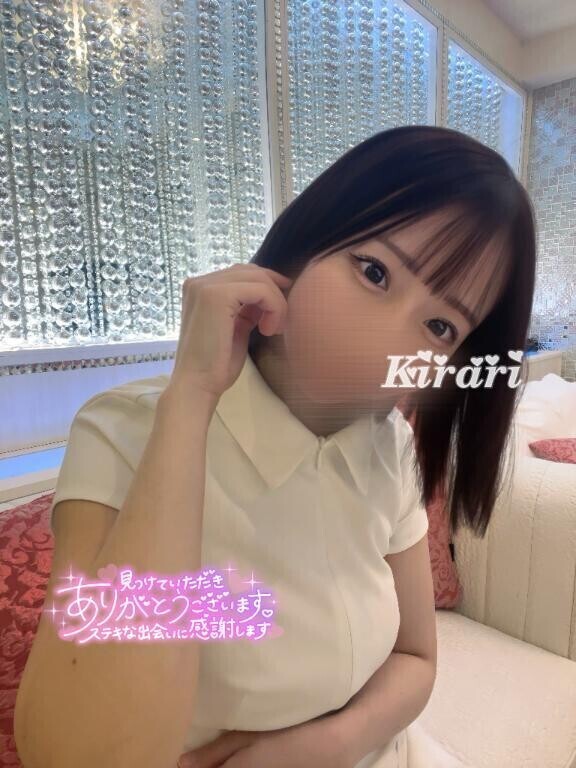 💌お礼日記💌