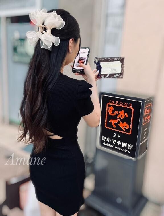 4月🤍
