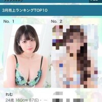 ありがとう💝