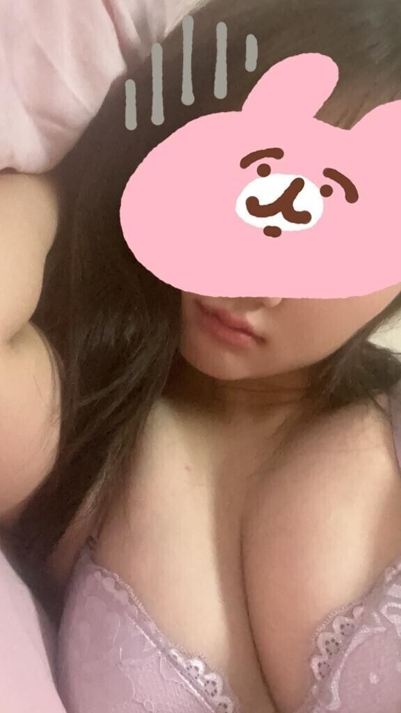 誘って🥺