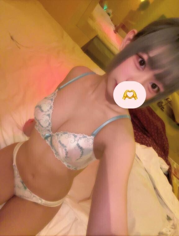 無事