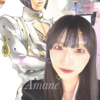 お願い🤍