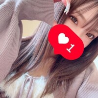 お礼💌