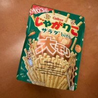 お礼🧡