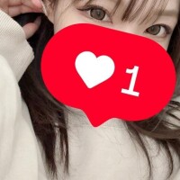 お礼💌