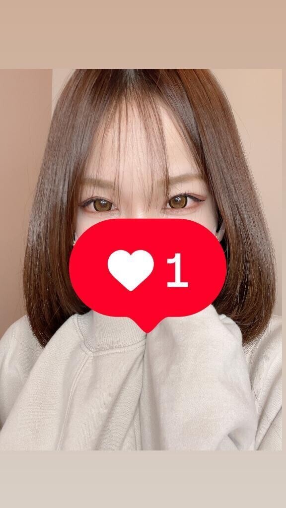 お礼💌