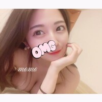 もも