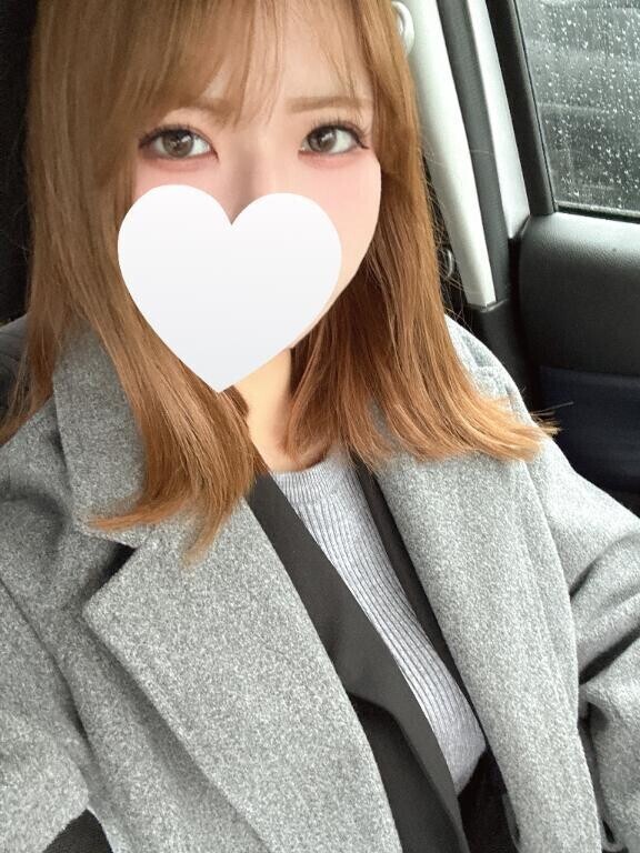 ☔️