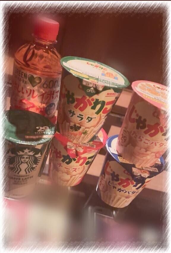 💌205のおにいさまへ