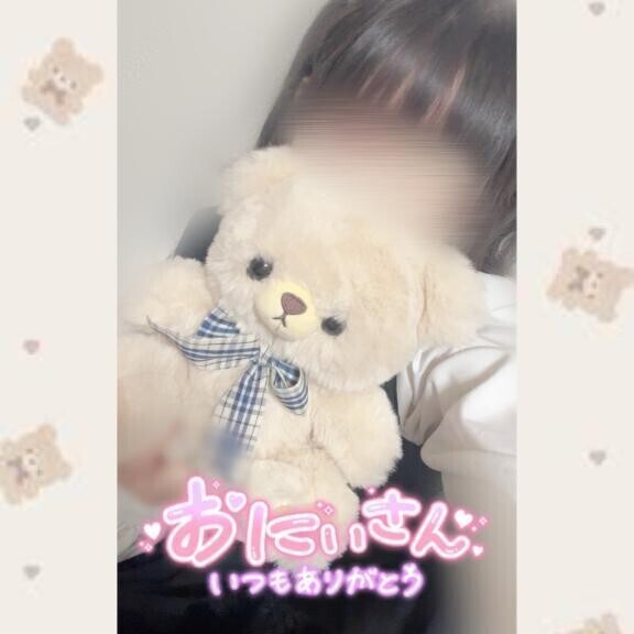 えちタイム⏰🧸💌