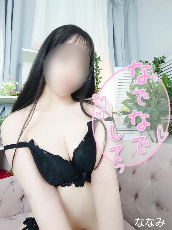 何回もしたいから...💕