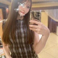 いろは