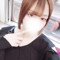 えめ
