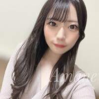 あまね