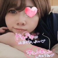 めい