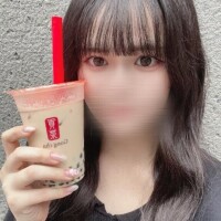 おはよ