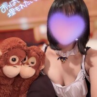 みこ