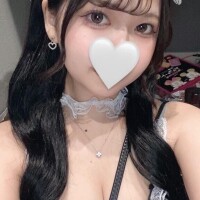 おはよ！