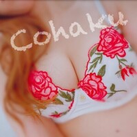 禁断のお客様♡