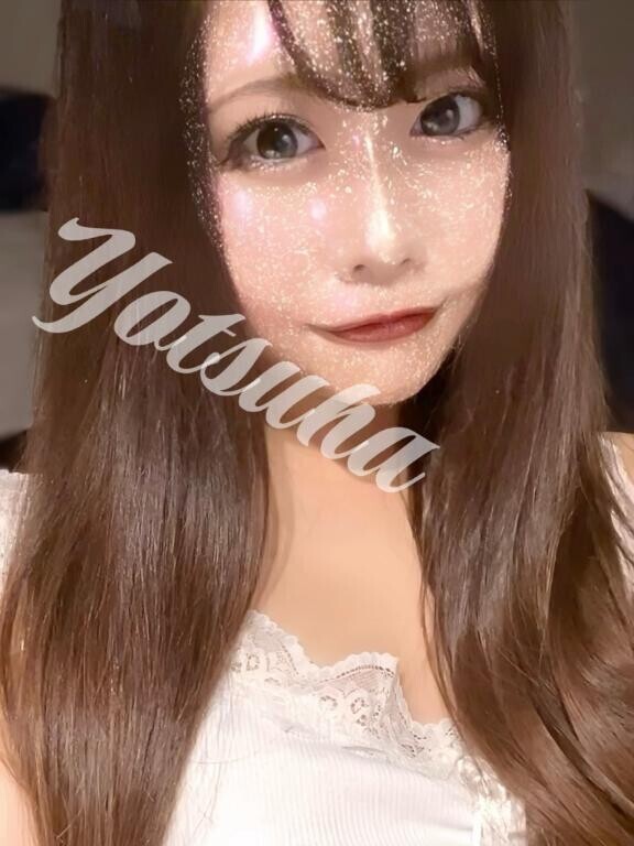 もっともっと満たして