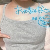 おやすみなさい😴