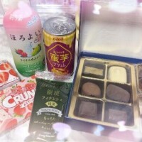 ありがとうございました