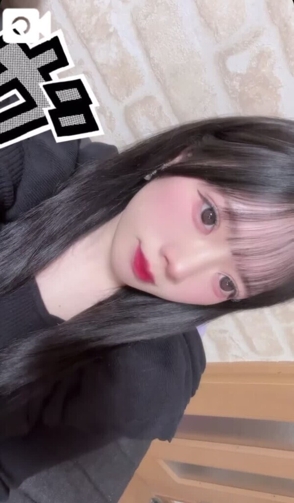 おはよう〜☀️