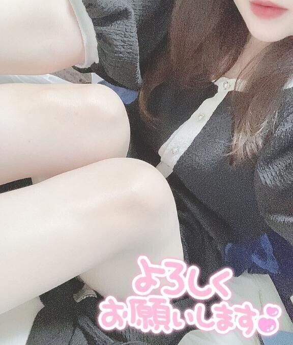 短いのすき