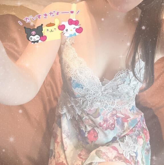 ぎゅーする？☺️🩷