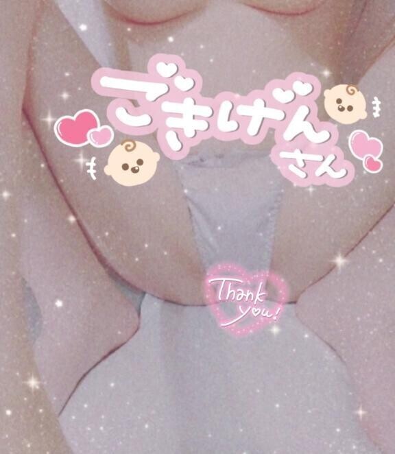 褒められちゃった🤭🩵