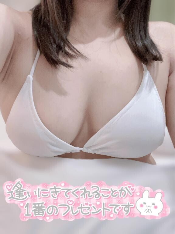 ‎🤍【退勤】次回の出勤は21日です🤍