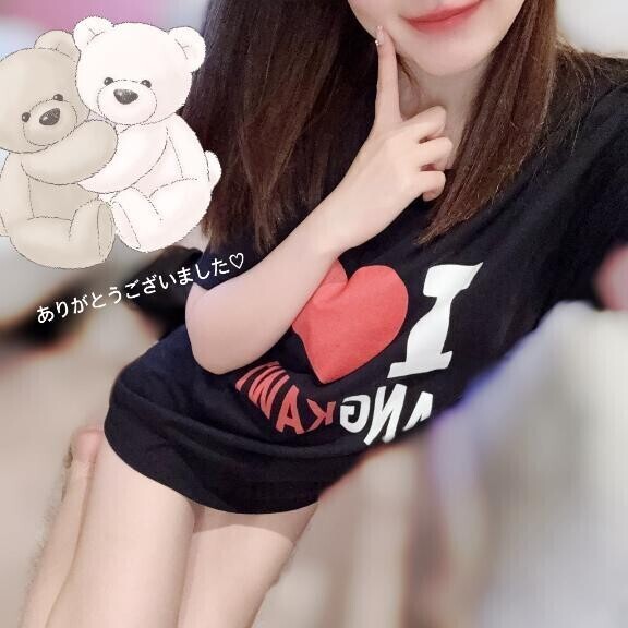 あきです♡