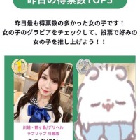 心がメラメラです🔥🩷