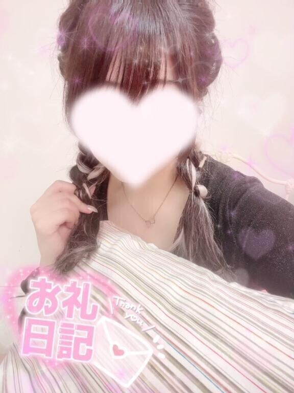 ‎🤍‎407の仲良しさんへ🤍