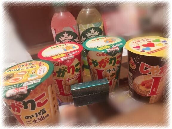 ‎💌202の仲良しさんへ‎