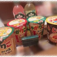 ‎💌202の仲良しさんへ‎