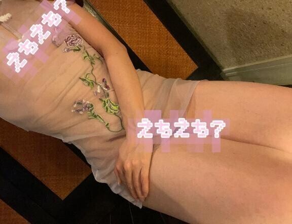 隠したよ㊙️🙈