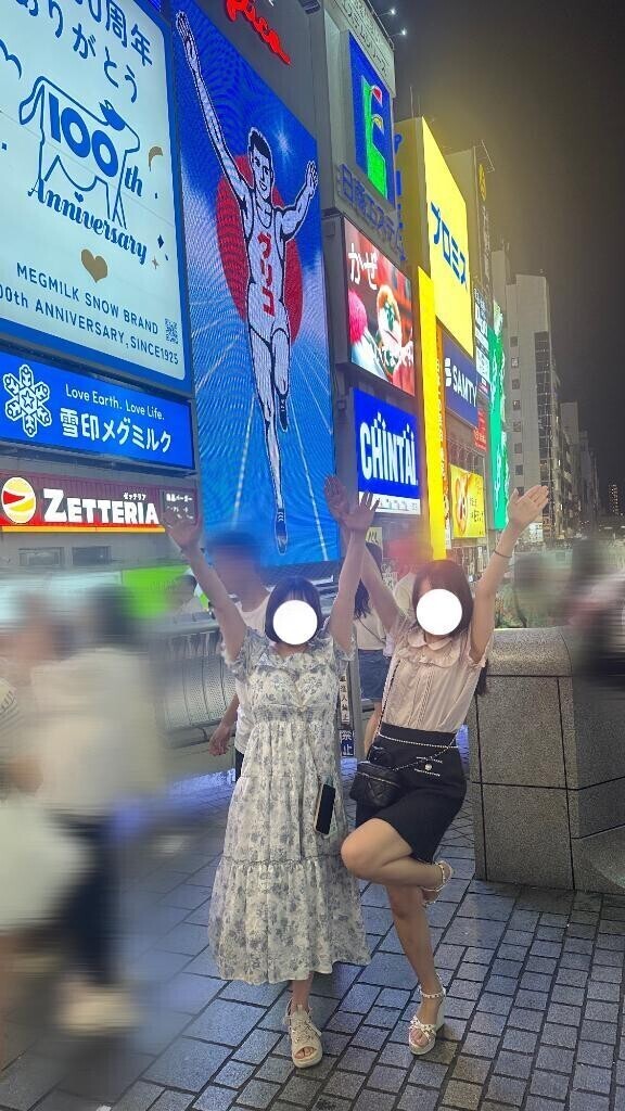 いるよ❕