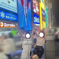 いるよ❕