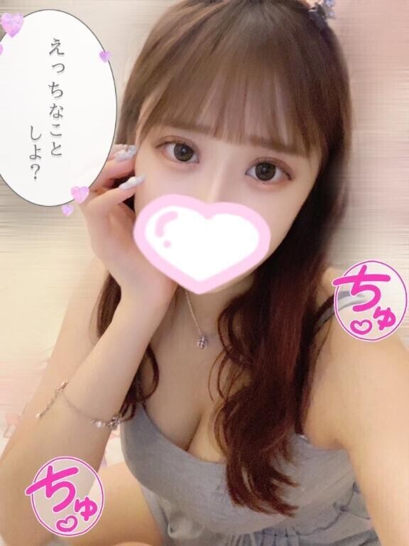 眠れない夜にイケないこと🔞🔞