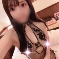 このあと！