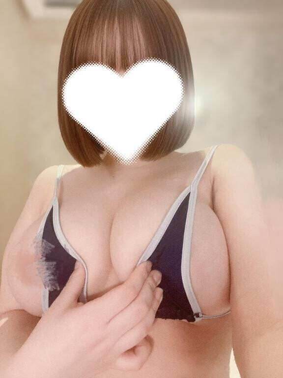 あした！