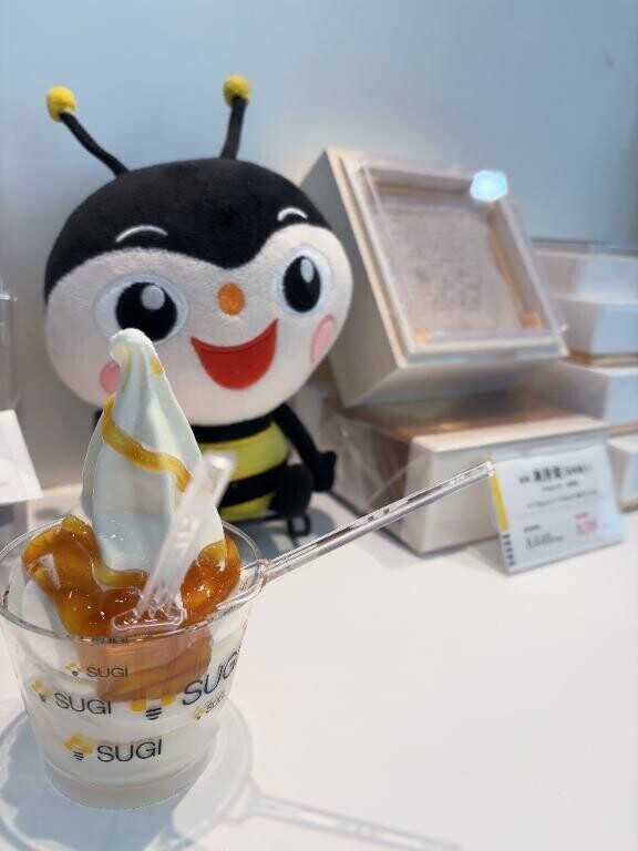 【ご報告】本日おやすみします🙇‍♀️