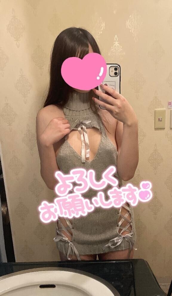 お休みします🥹