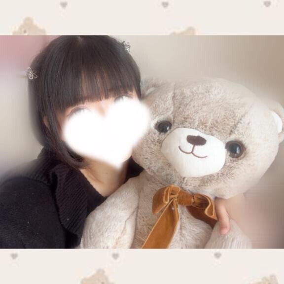 ありがと♡