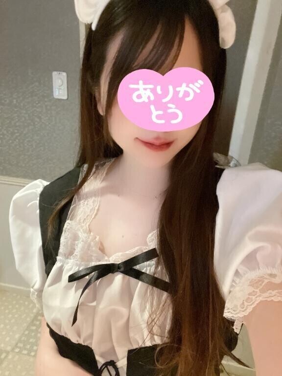 お礼♡