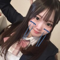 あいね